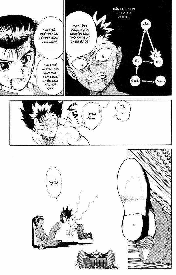 Hành Trình Của Uduchi Chapter 24 trang 17