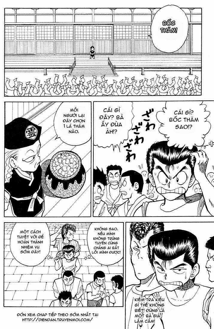 Hành Trình Của Uduchi Chapter 25 trang 12