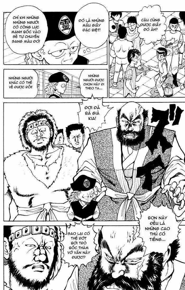 Hành Trình Của Uduchi Chapter 25 trang 14