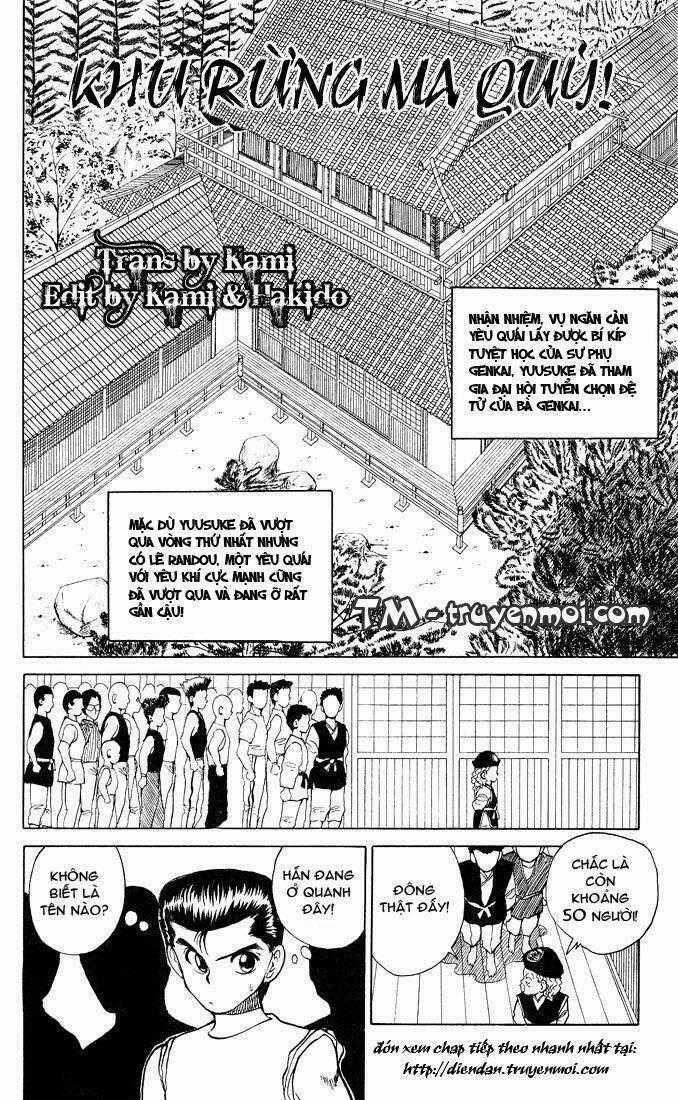 Hành Trình Của Uduchi Chapter 26 trang 1