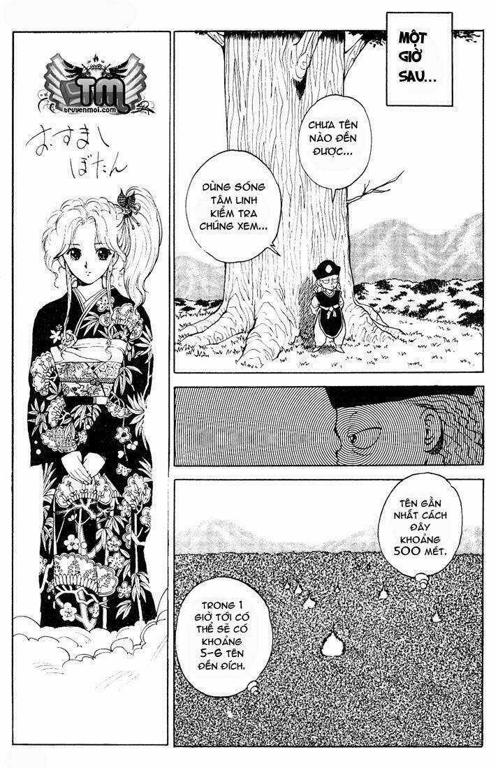 Hành Trình Của Uduchi Chapter 26 trang 12