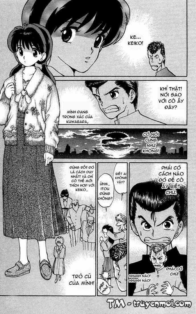 Hành Trình Của Uduchi Chapter 3 trang 13