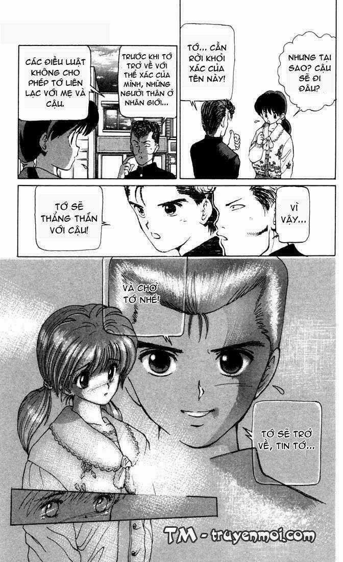 Hành Trình Của Uduchi Chapter 3 trang 17