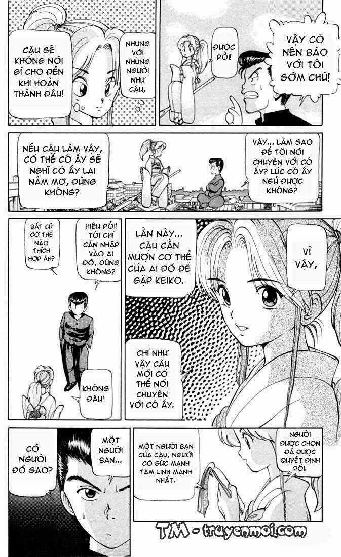 Hành Trình Của Uduchi Chapter 3 trang 6