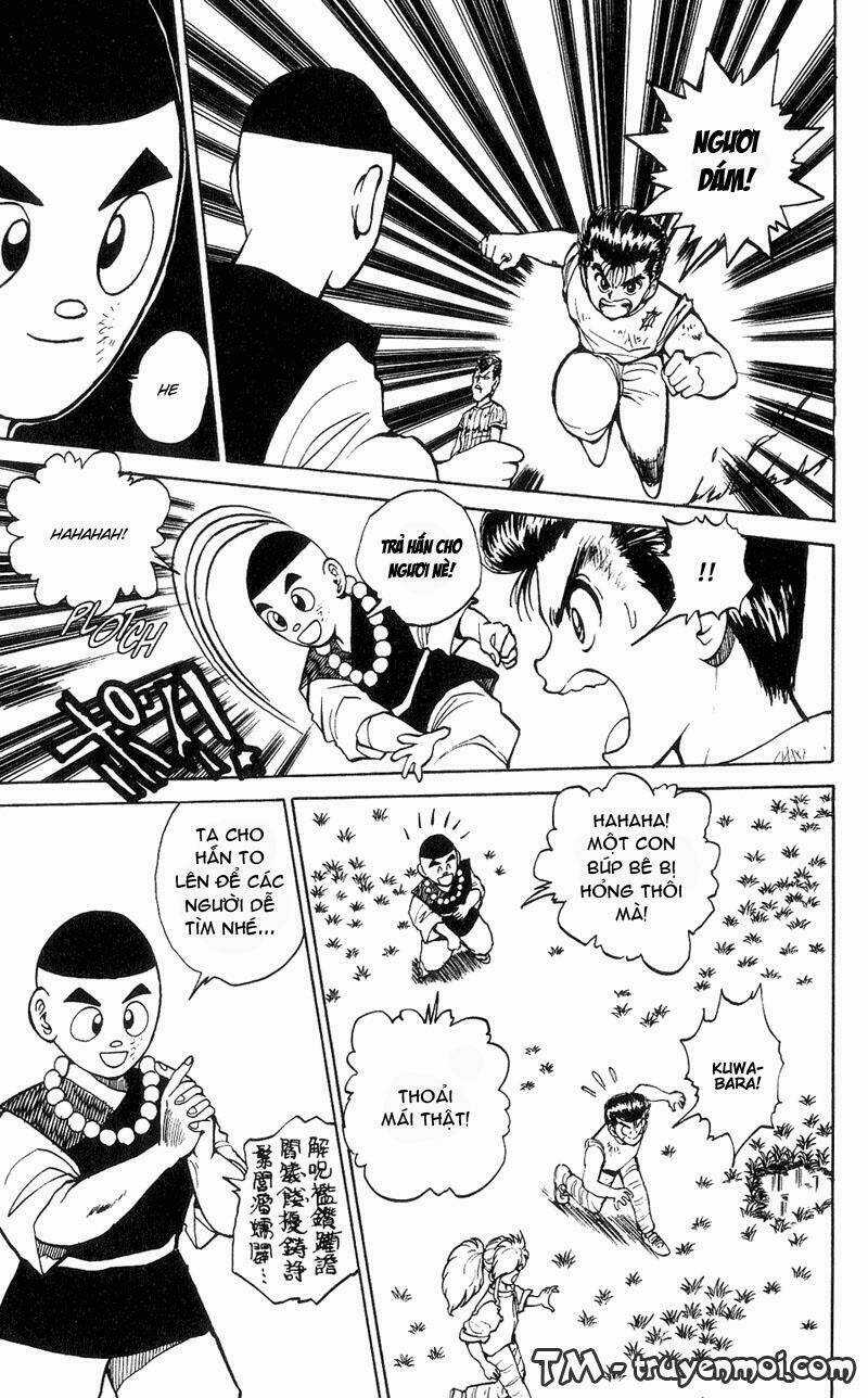 Hành Trình Của Uduchi Chapter 30 trang 17