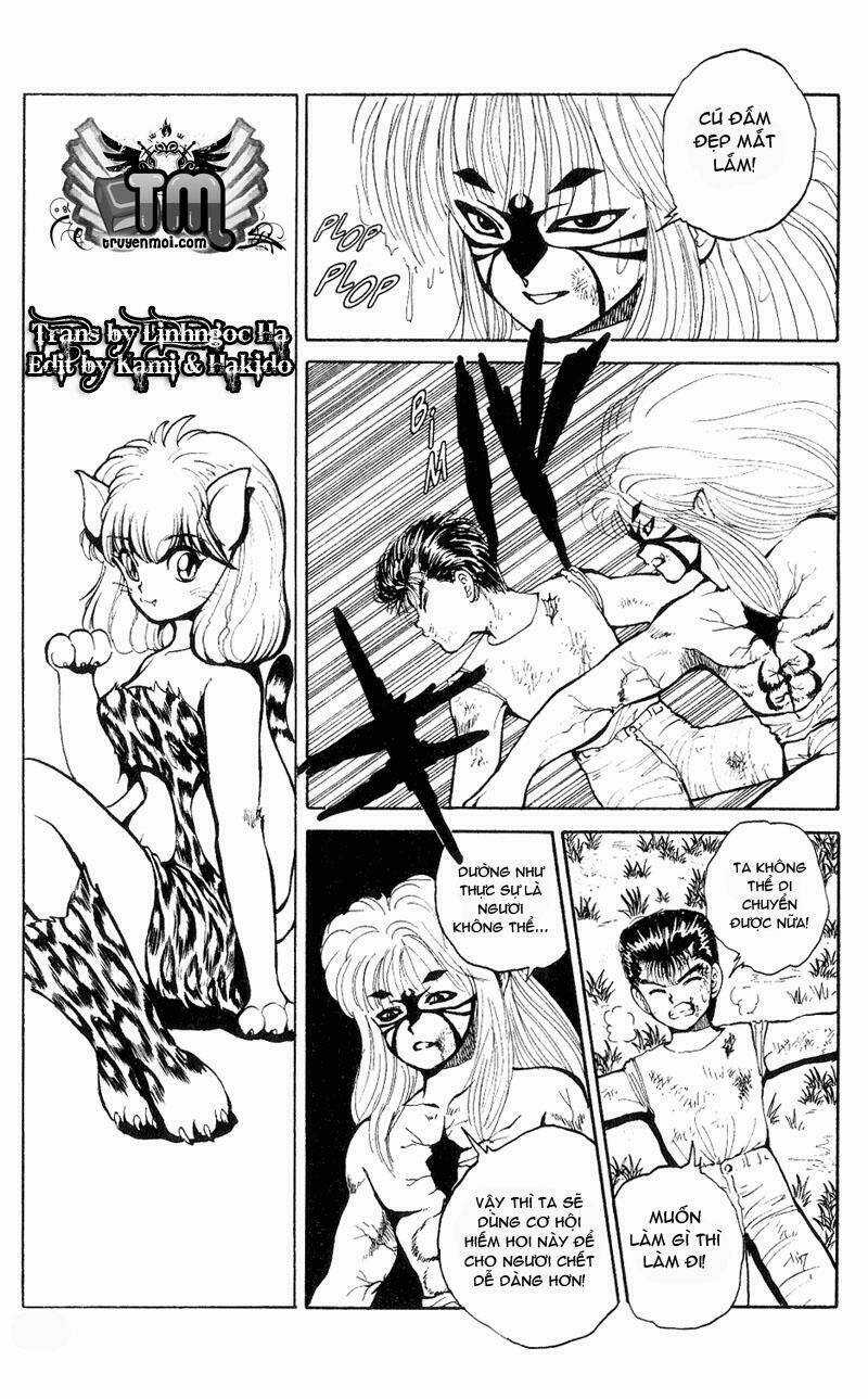 Hành Trình Của Uduchi Chapter 32 trang 13