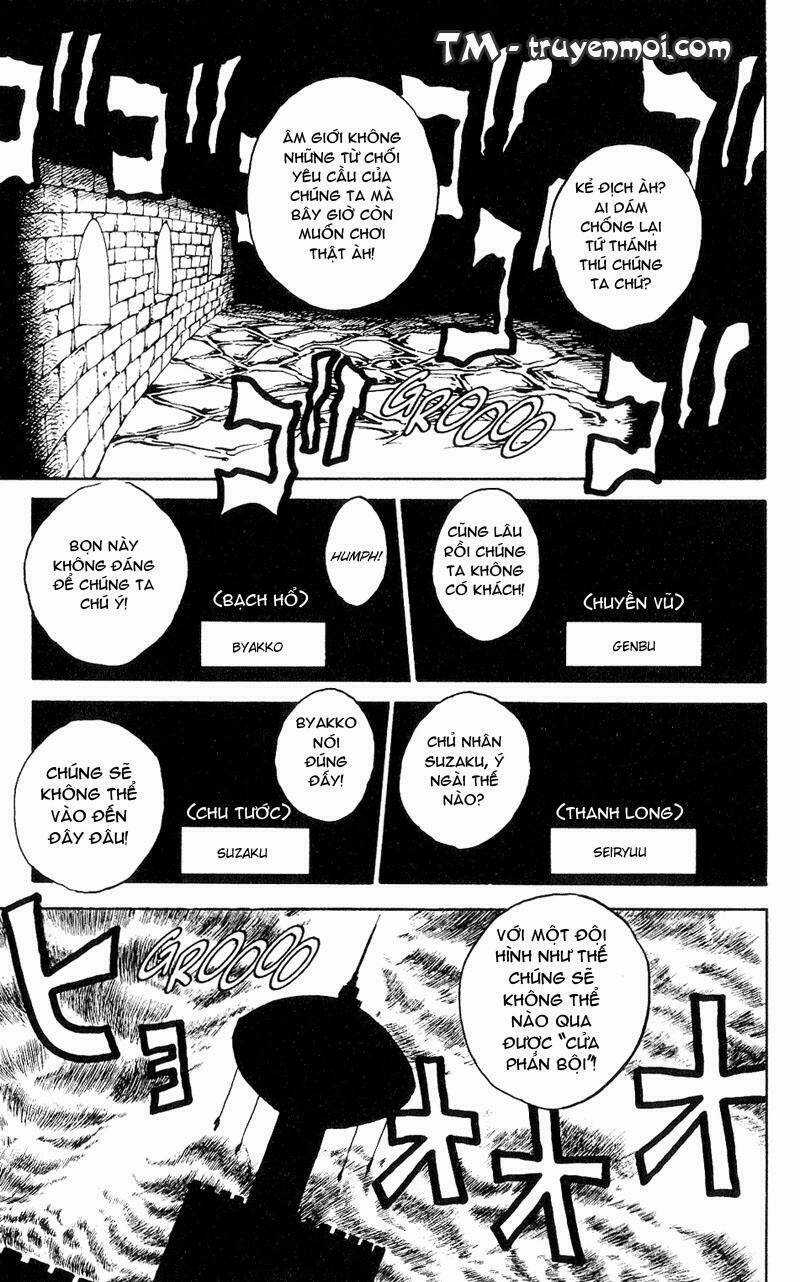 Hành Trình Của Uduchi Chapter 34 trang 5