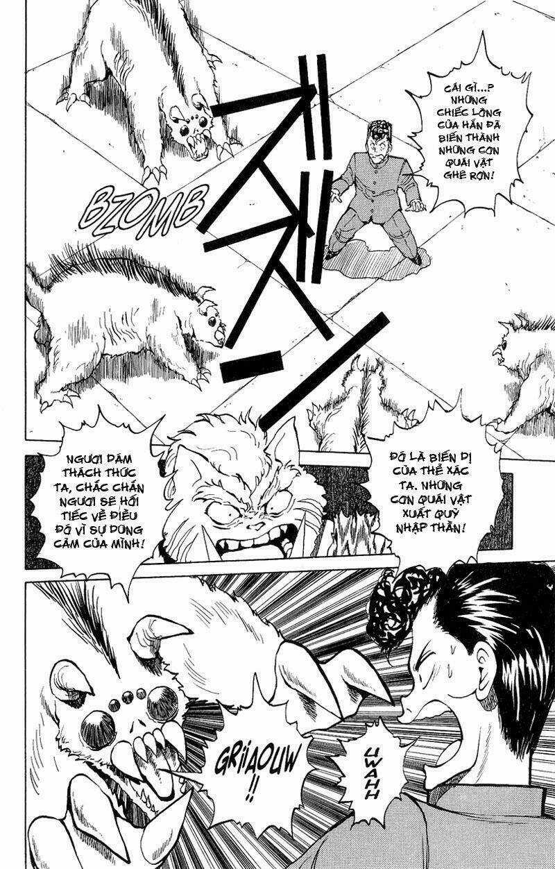 Hành Trình Của Uduchi Chapter 36 trang 10