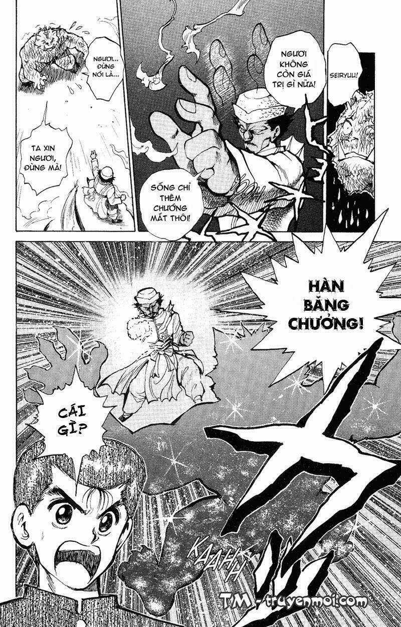 Hành Trình Của Uduchi Chapter 39 trang 8