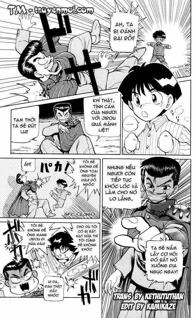 Hành Trình Của Uduchi Chapter 4 trang 15