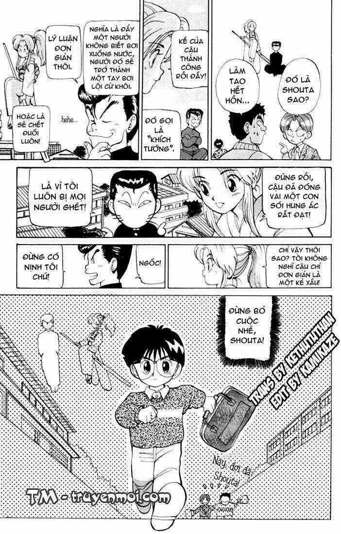 Hành Trình Của Uduchi Chapter 4 trang 21