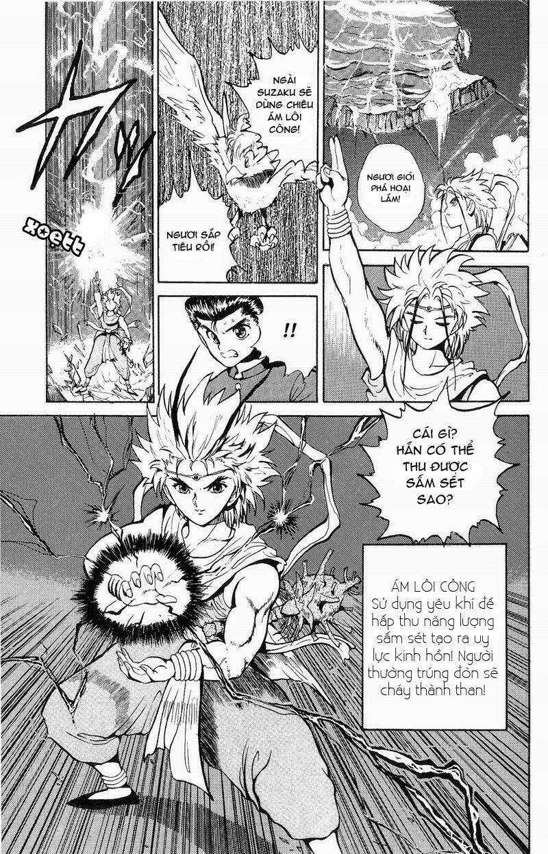 Hành Trình Của Uduchi Chapter 41 trang 10