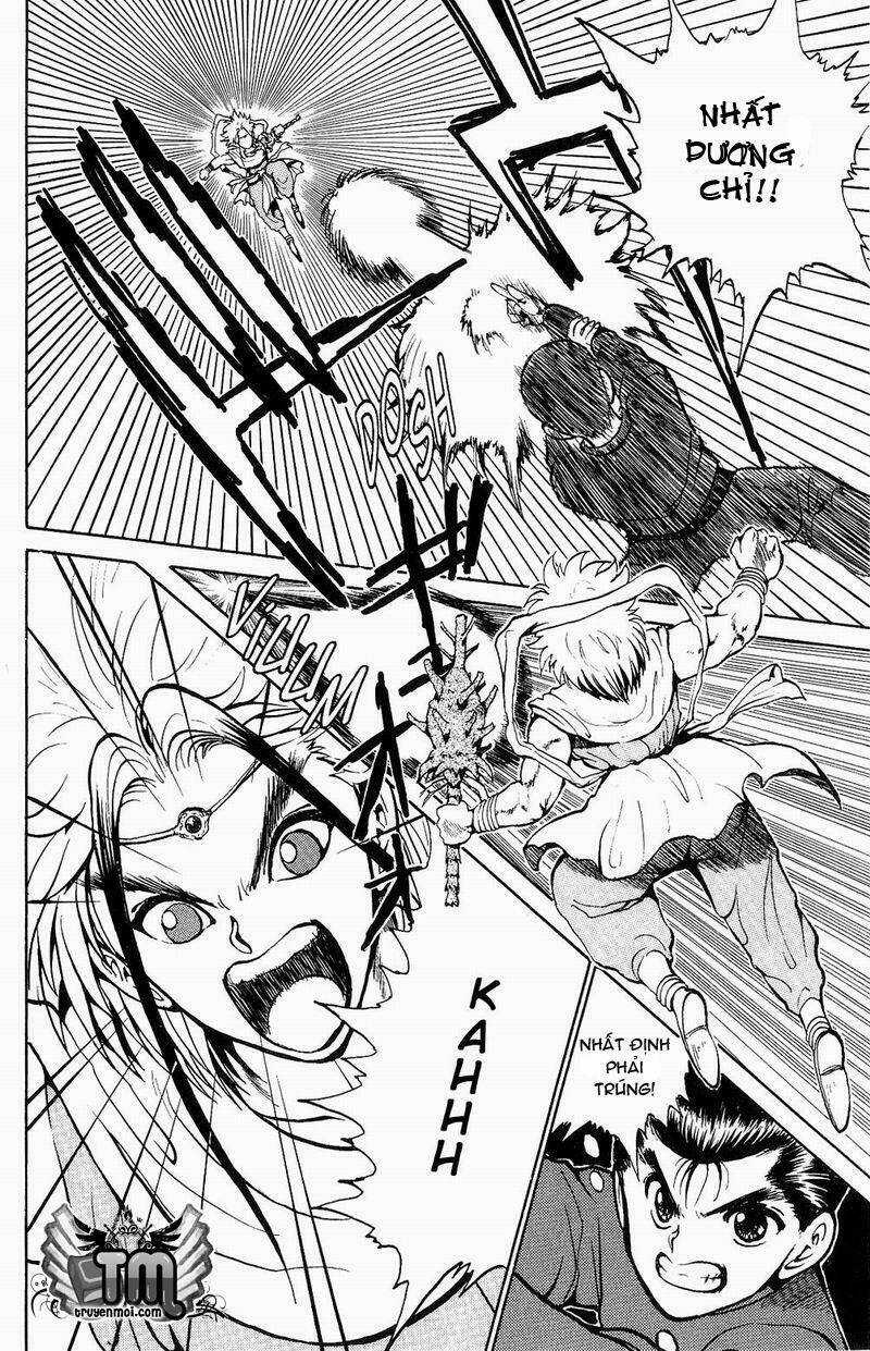 Hành Trình Của Uduchi Chapter 41 trang 7