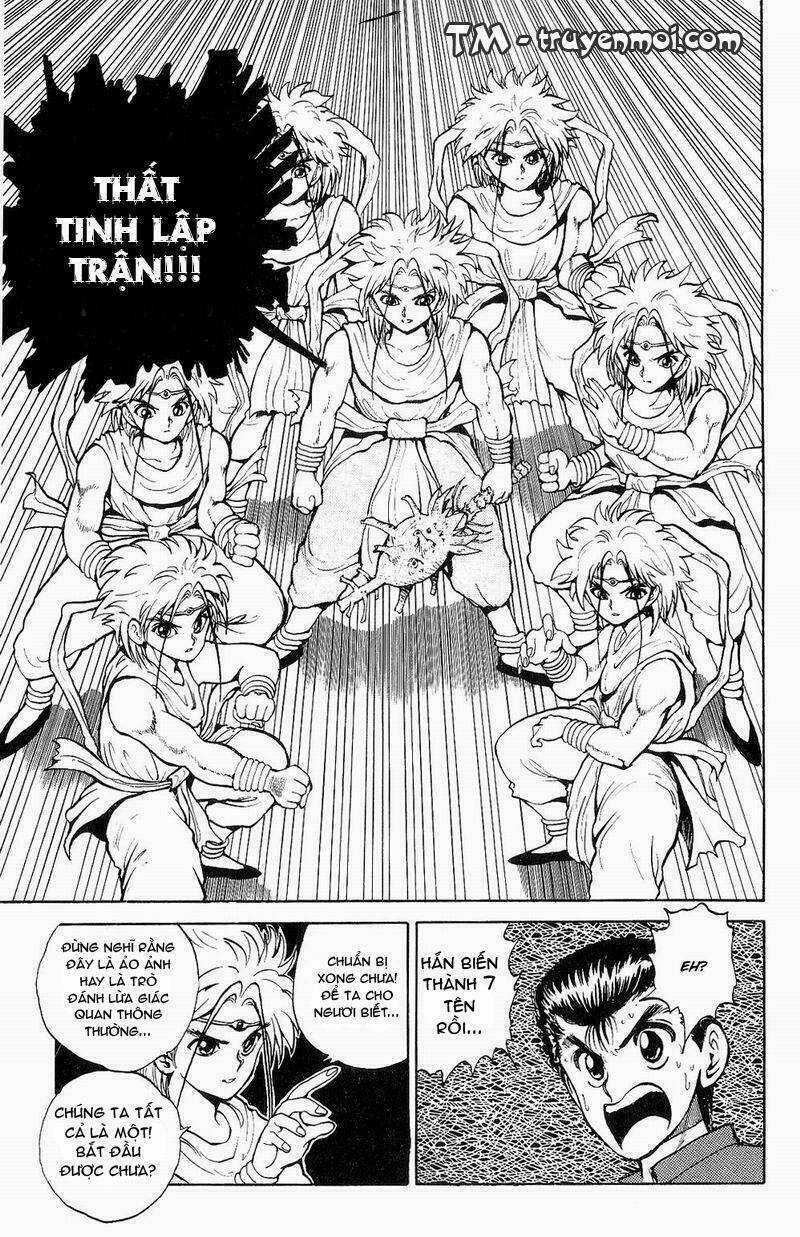 Hành Trình Của Uduchi Chapter 42 trang 10