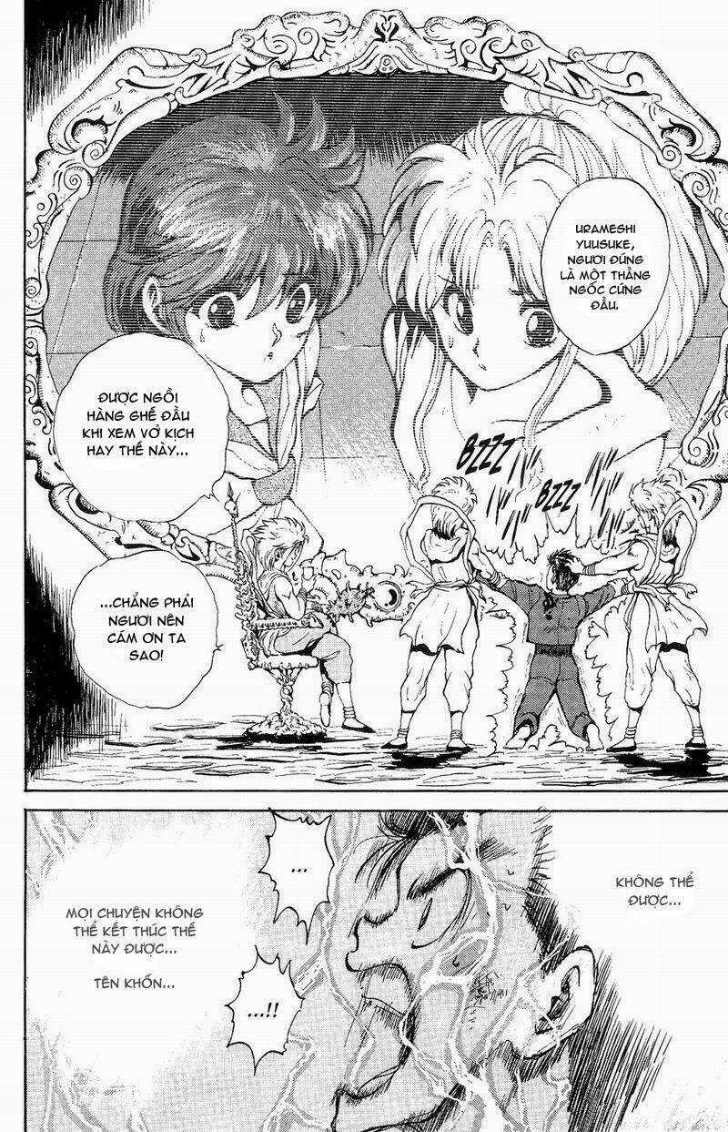 Hành Trình Của Uduchi Chapter 42 trang 17