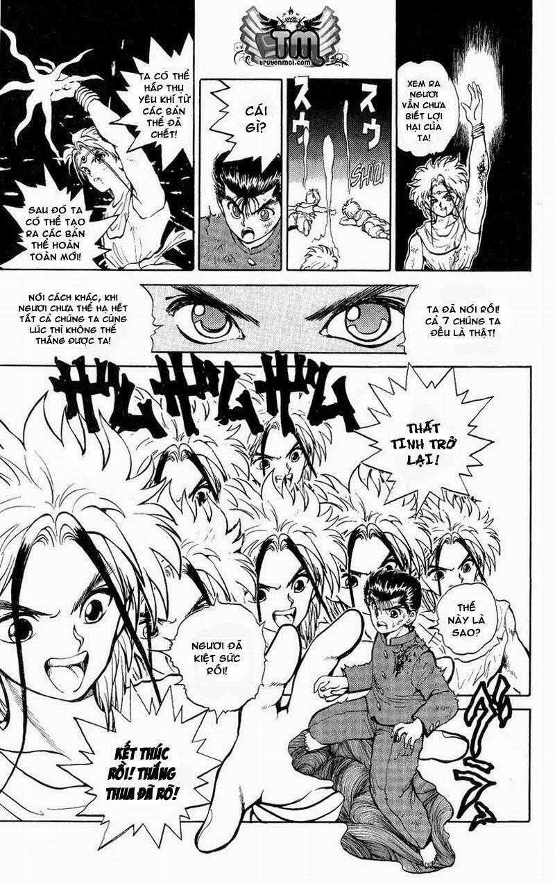 Hành Trình Của Uduchi Chapter 43 trang 19