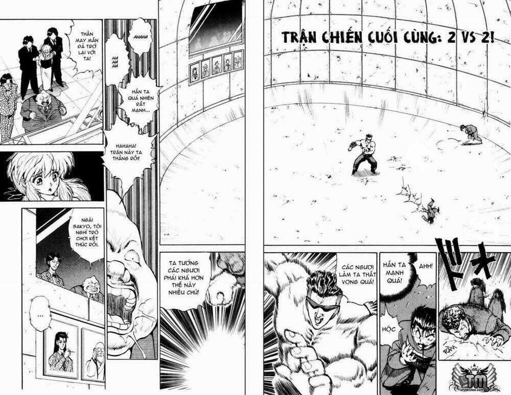 Hành Trình Của Uduchi Chapter 50 trang 1