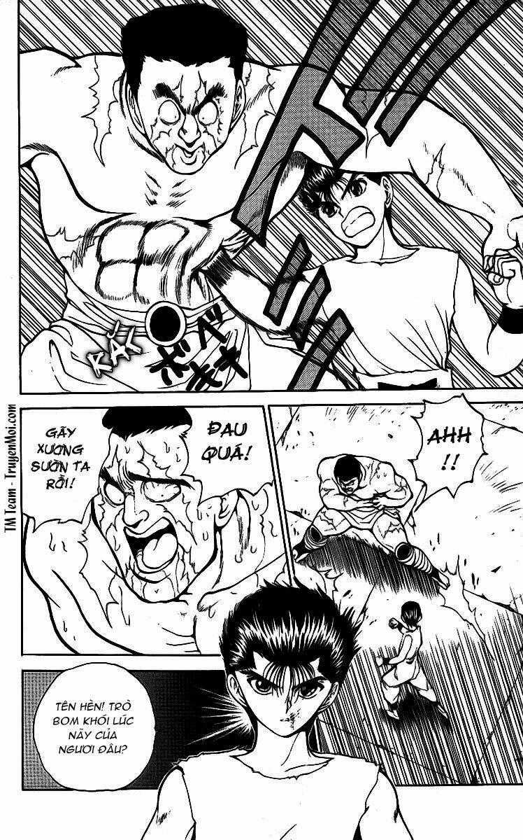 Hành Trình Của Uduchi Chapter 70 trang 1