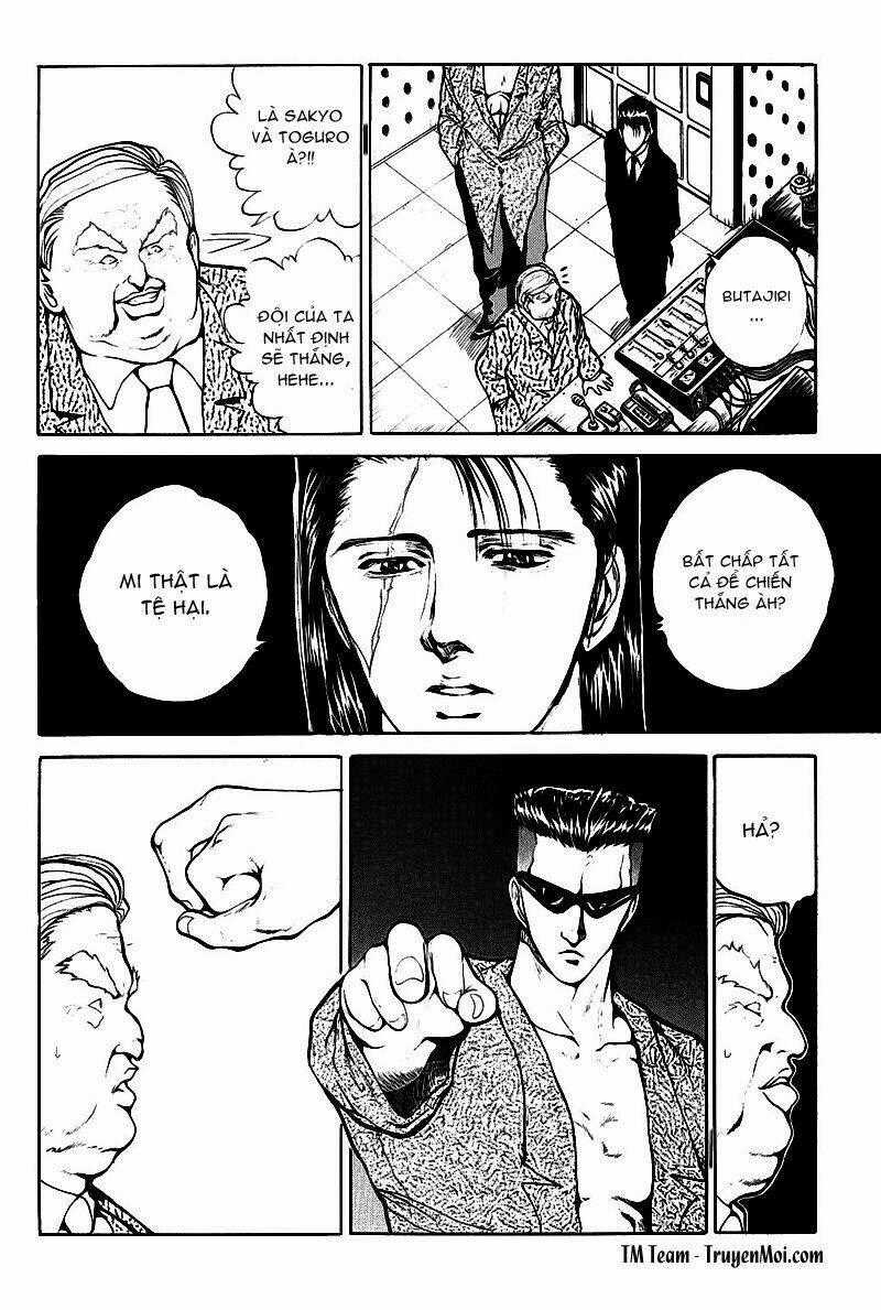 Hành Trình Của Uduchi Chapter 74 trang 1