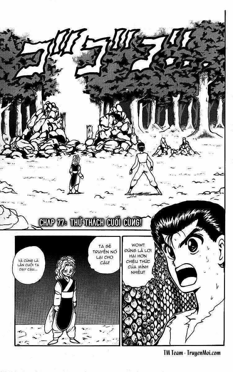 Hành Trình Của Uduchi Chapter 77 trang 0
