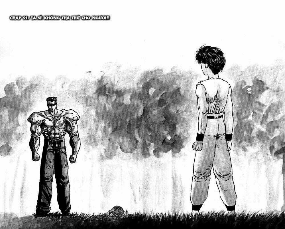 Hành Trình Của Uduchi Chapter 91 trang 1