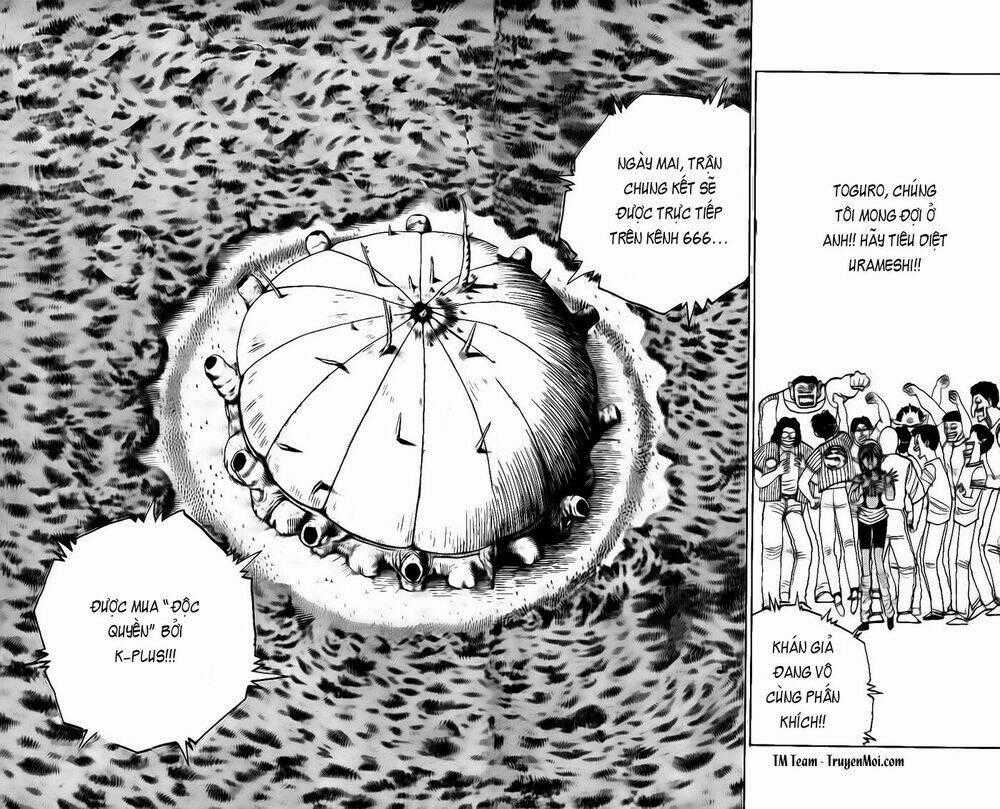 Hành Trình Của Uduchi Chapter 93 trang 1