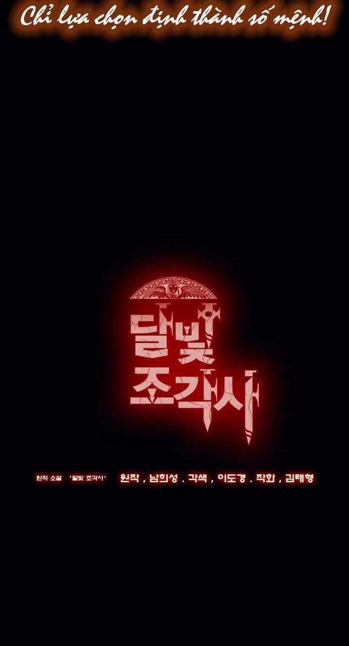 Hành Trình Đế Vương Chapter 0 trang 12