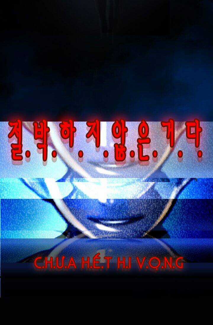 Hành Trình Đế Vương Chapter 1 trang 5