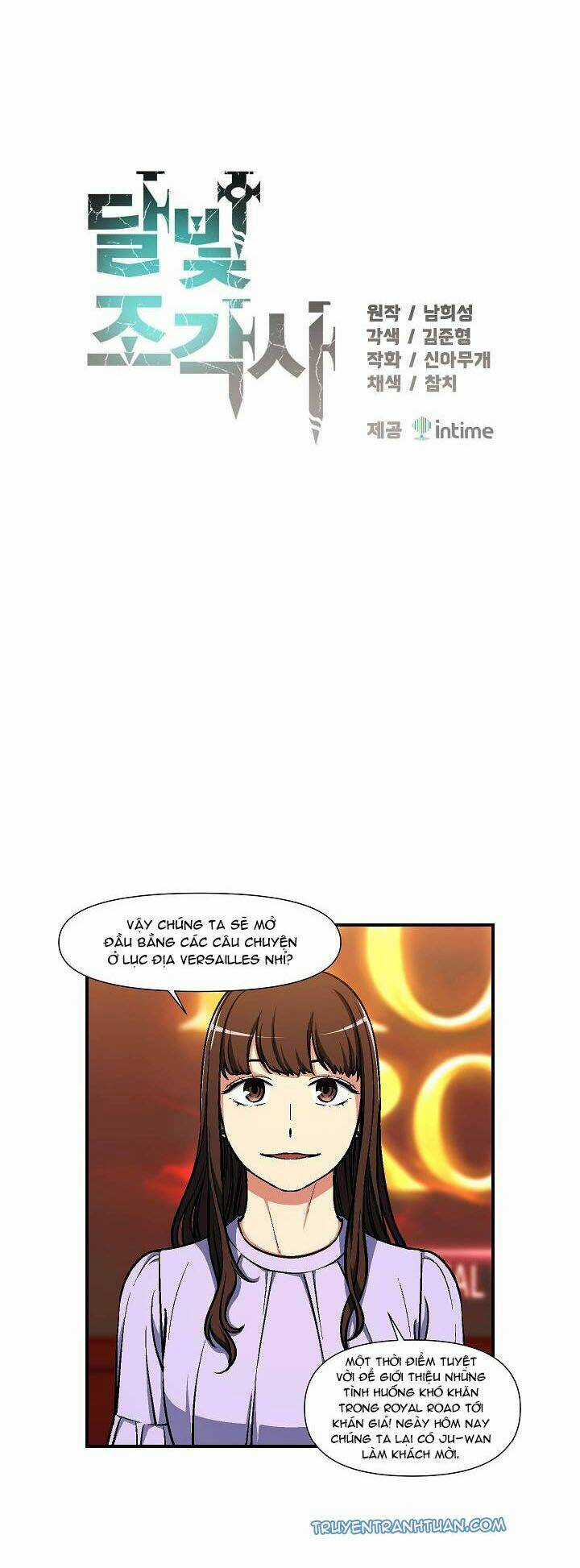 Hành Trình Đế Vương Chapter 104 trang 5