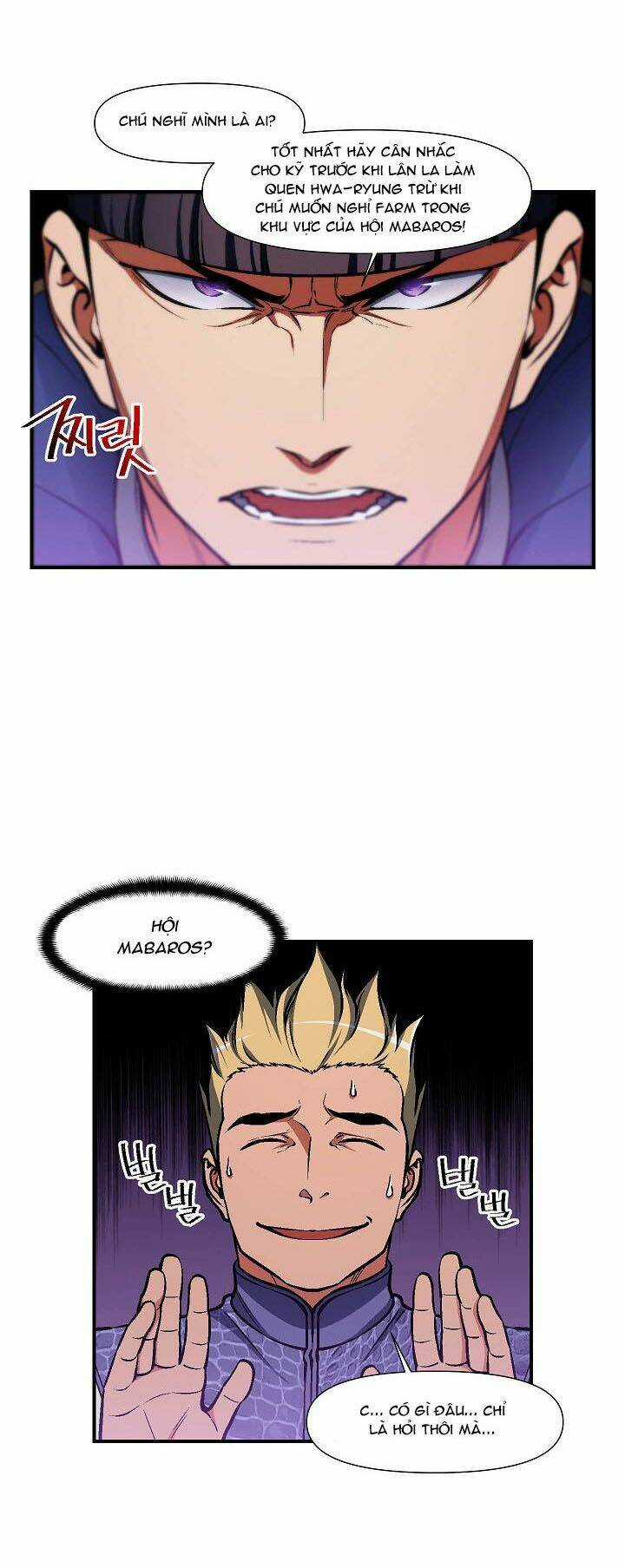 Hành Trình Đế Vương Chapter 105 trang 5