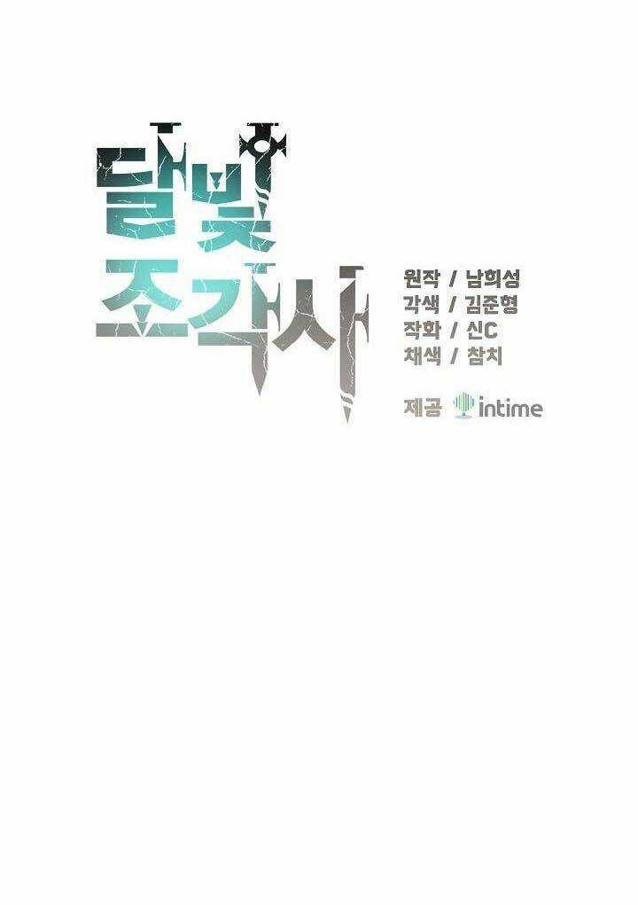 Hành Trình Đế Vương Chapter 106 trang 11