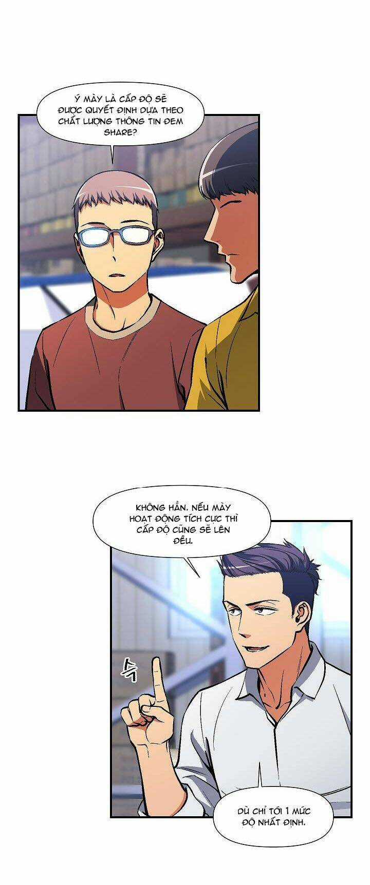 Hành Trình Đế Vương Chapter 109 trang 13