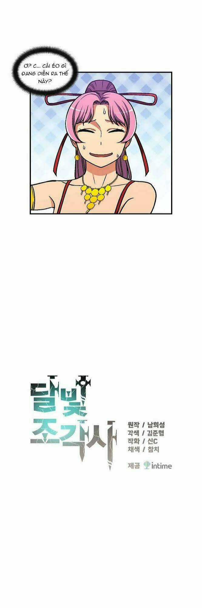 Hành Trình Đế Vương Chapter 110 trang 7