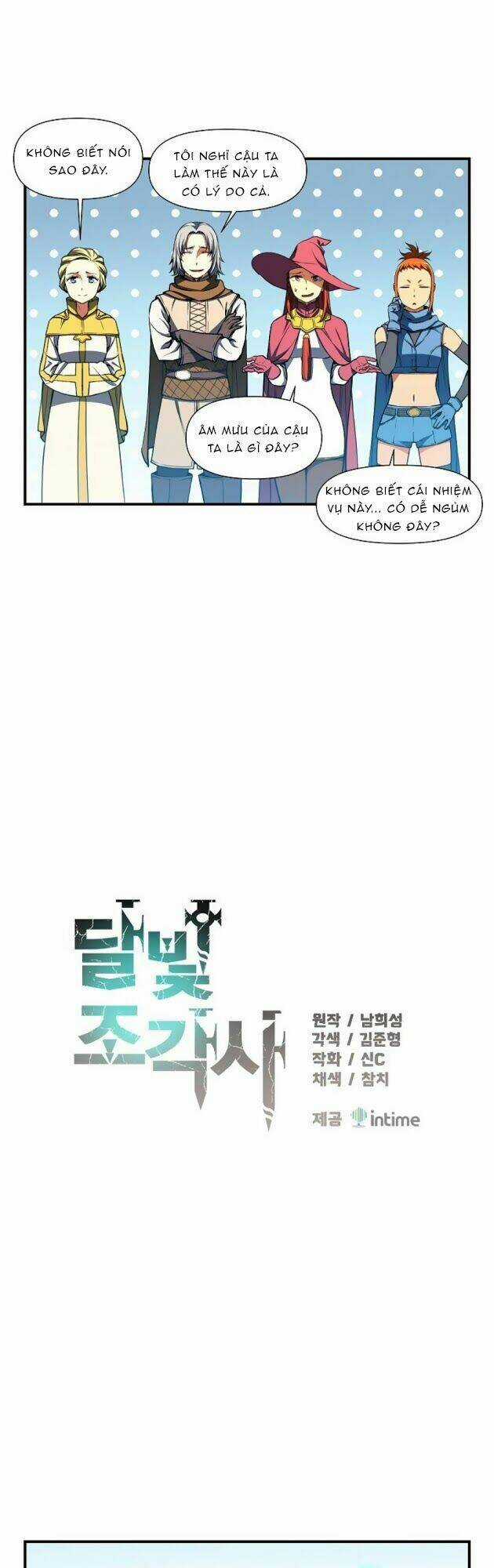 Hành Trình Đế Vương Chapter 112 trang 11