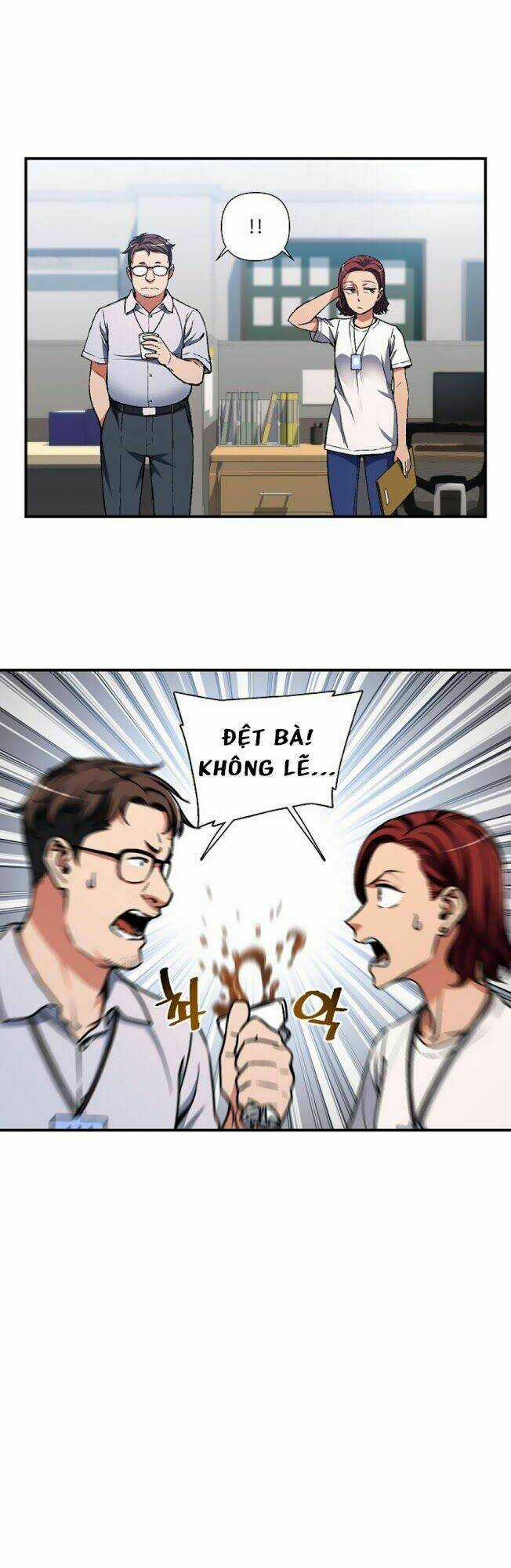 Hành Trình Đế Vương Chapter 112 trang 26