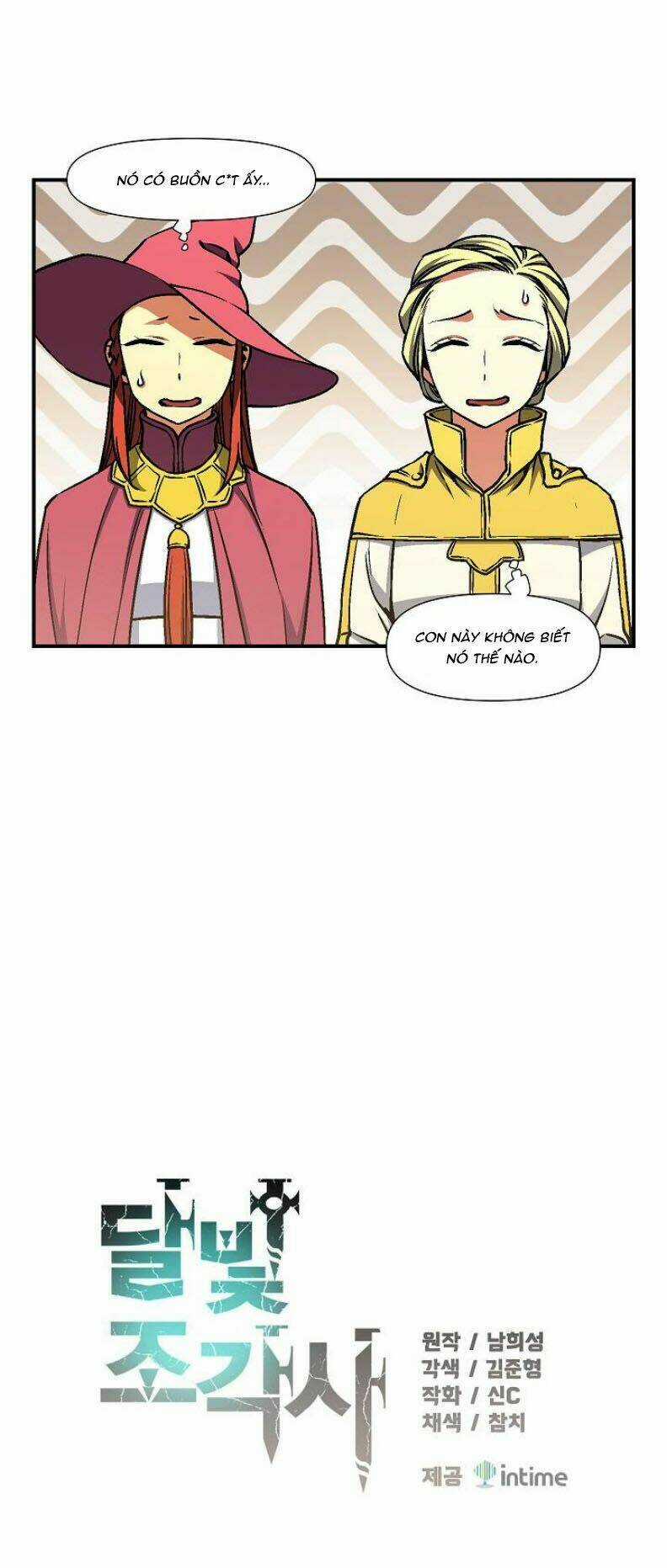 Hành Trình Đế Vương Chapter 114 trang 16