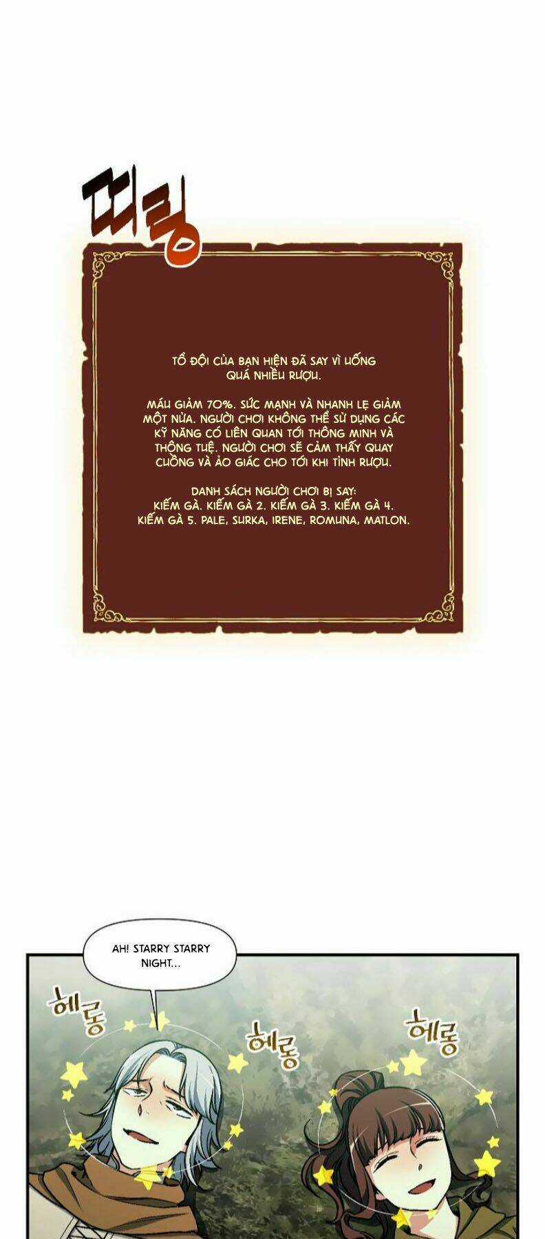 Hành Trình Đế Vương Chapter 115 trang 47