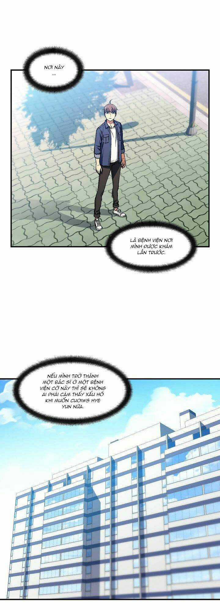 Hành Trình Đế Vương Chapter 117 trang 15