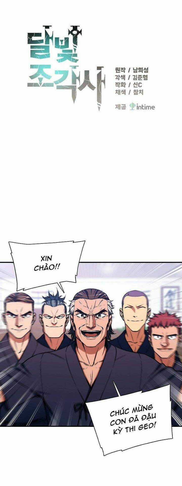 Hành Trình Đế Vương Chapter 117 trang 6