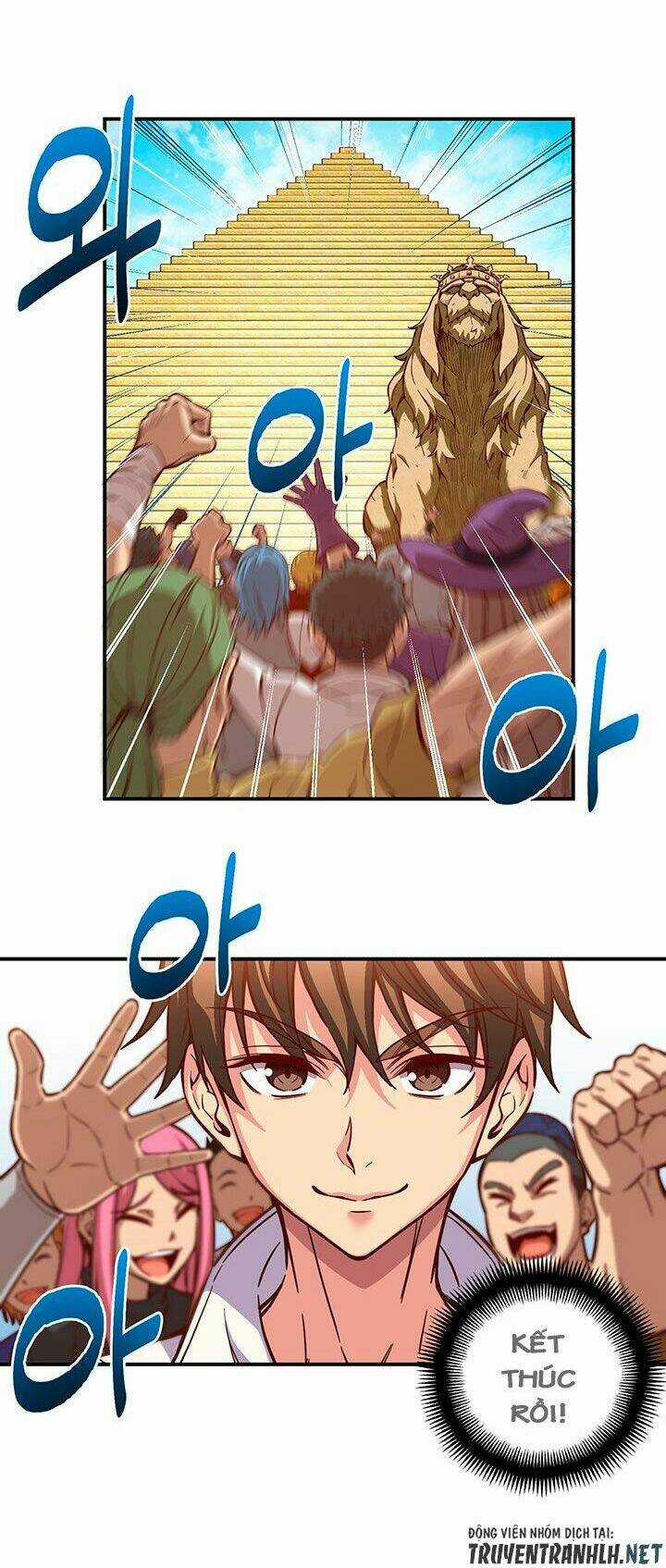 Hành Trình Đế Vương Chapter 118 trang 3