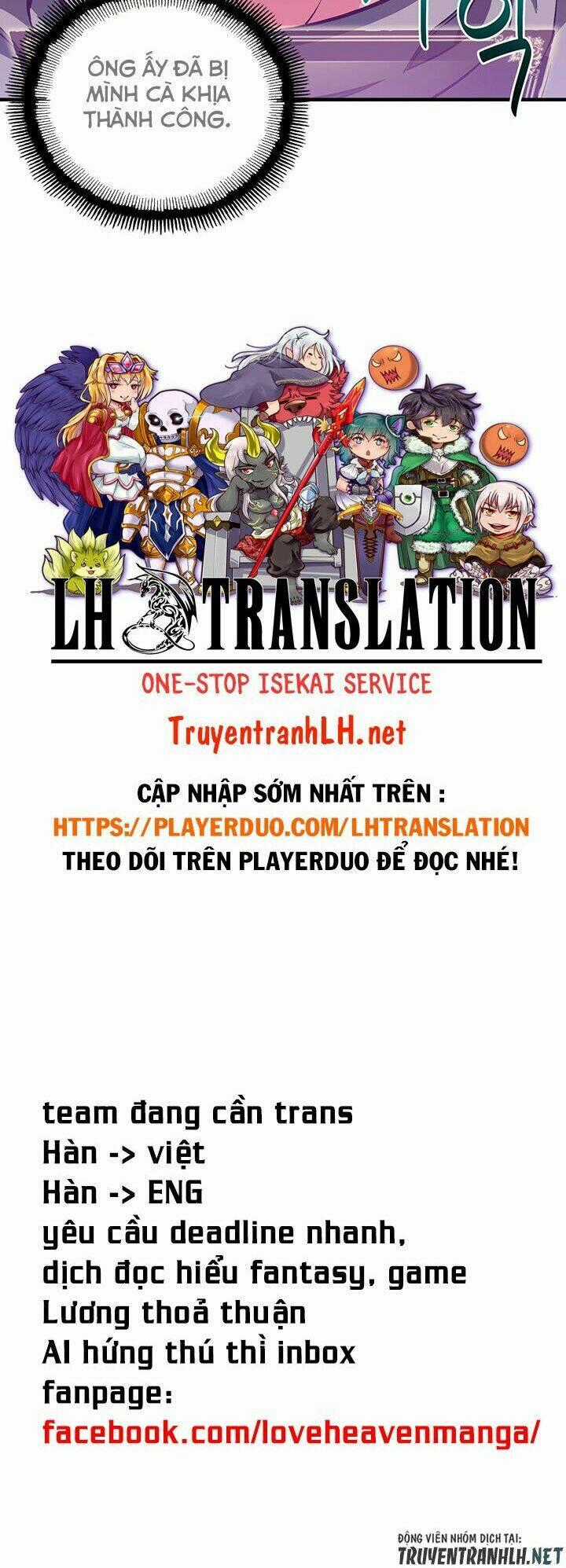 Hành Trình Đế Vương Chapter 119 trang 54