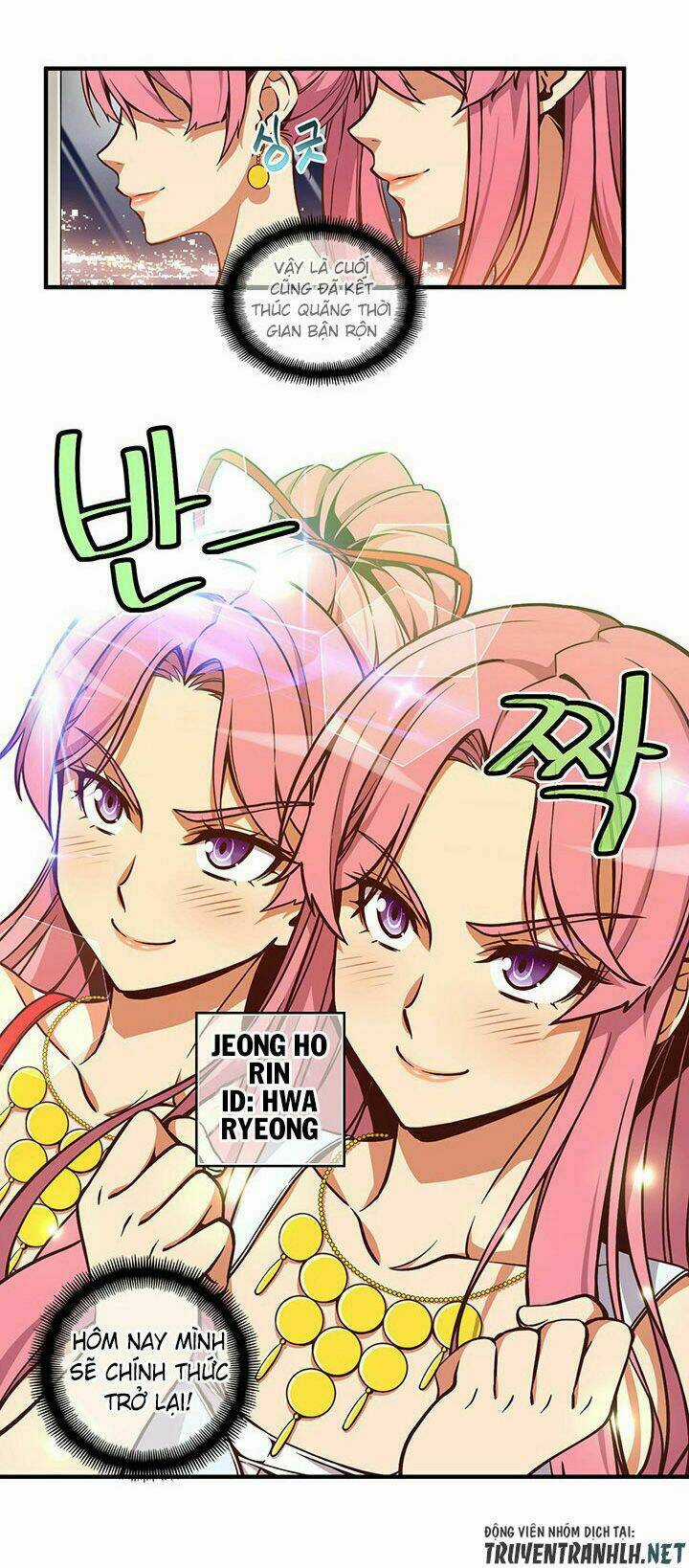 Hành Trình Đế Vương Chapter 122 trang 20