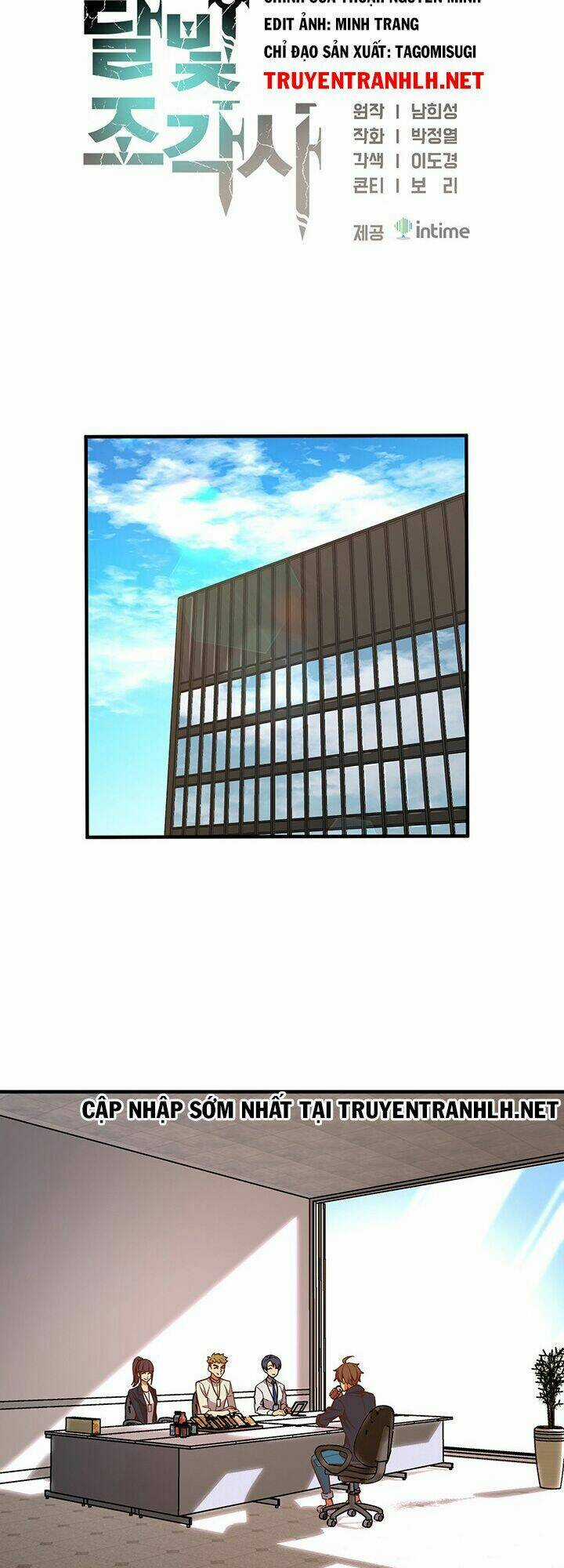 Hành Trình Đế Vương Chapter 124 trang 5