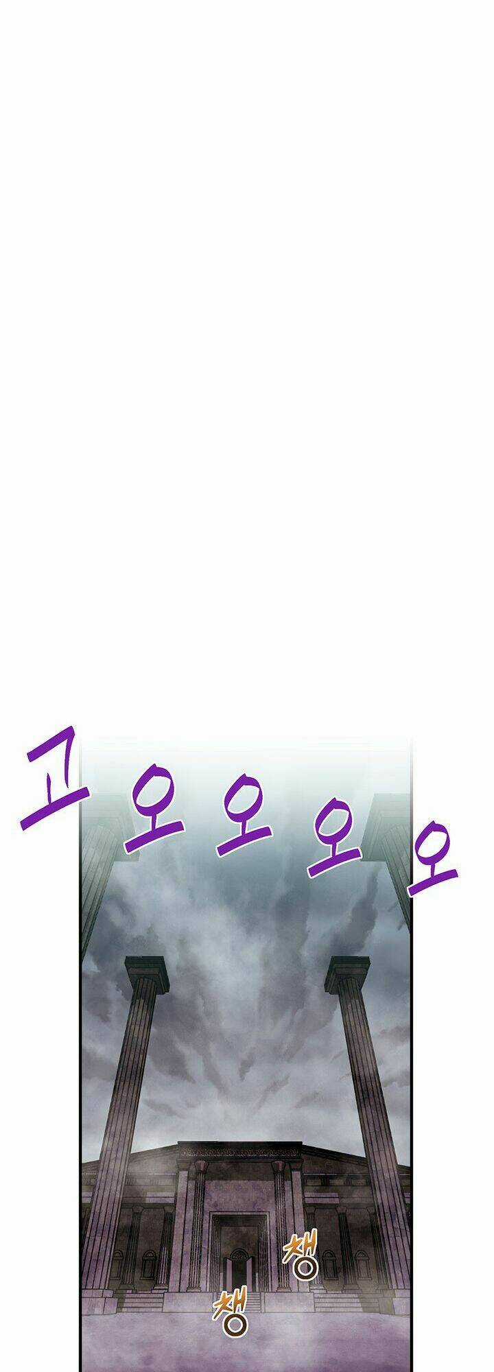 Hành Trình Đế Vương Chapter 127 trang 11