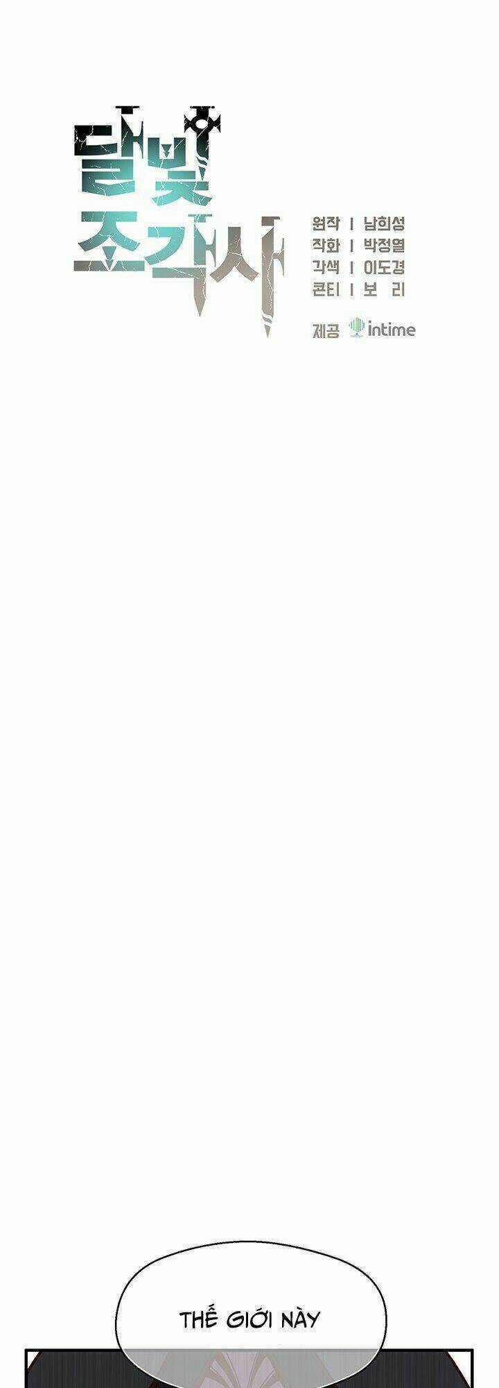 Hành Trình Đế Vương Chapter 128 trang 7