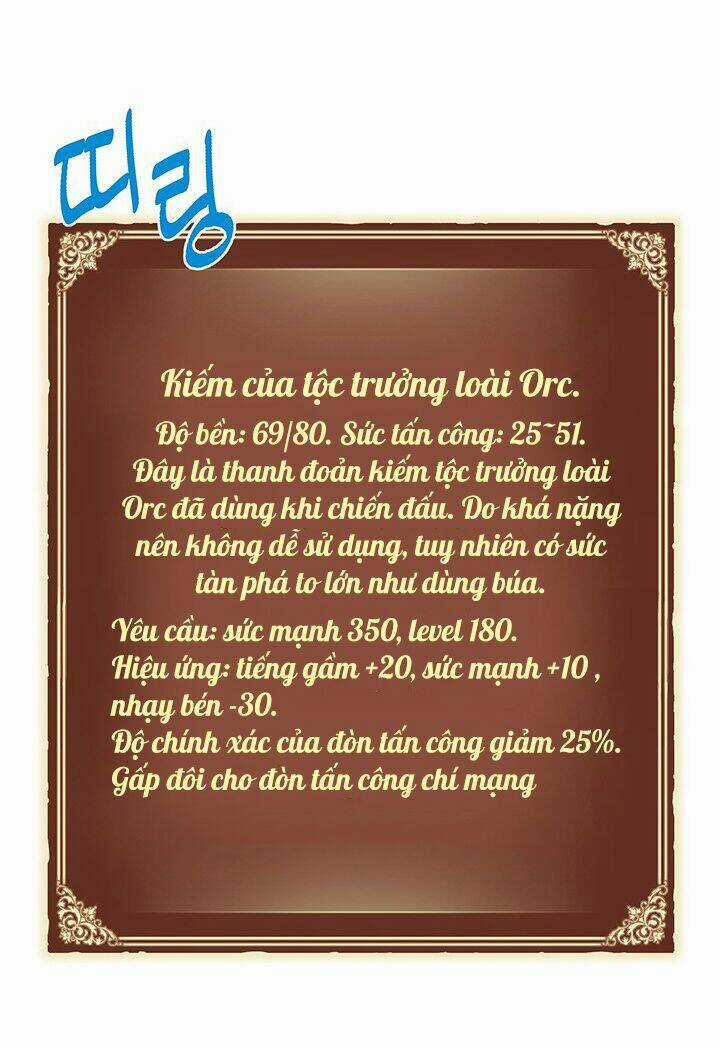 Hành Trình Đế Vương Chapter 129 trang 13