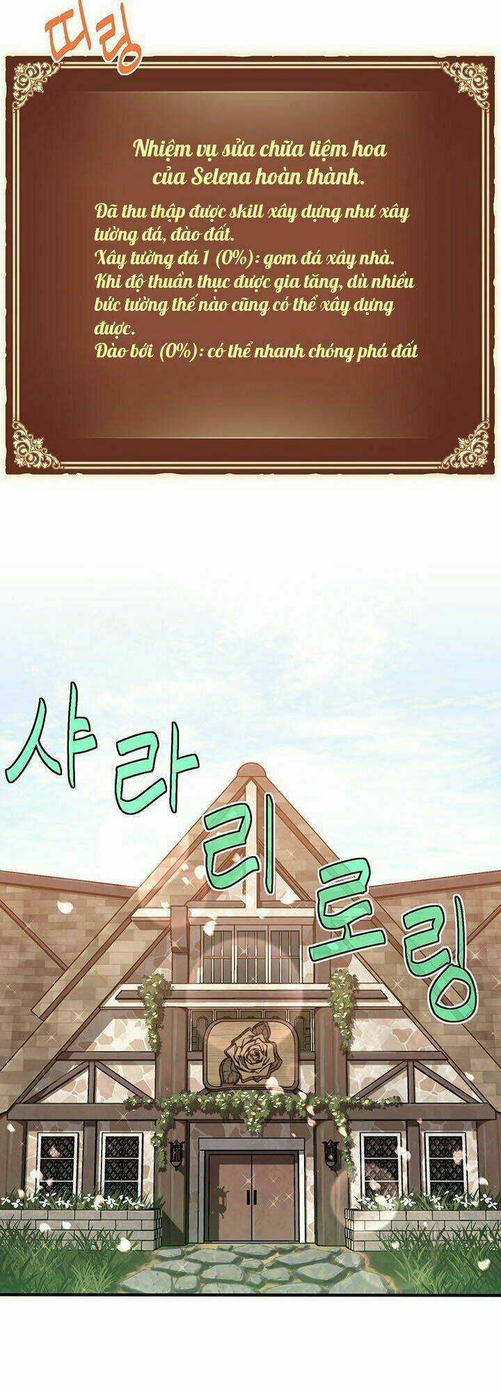 Hành Trình Đế Vương Chapter 130 trang 27