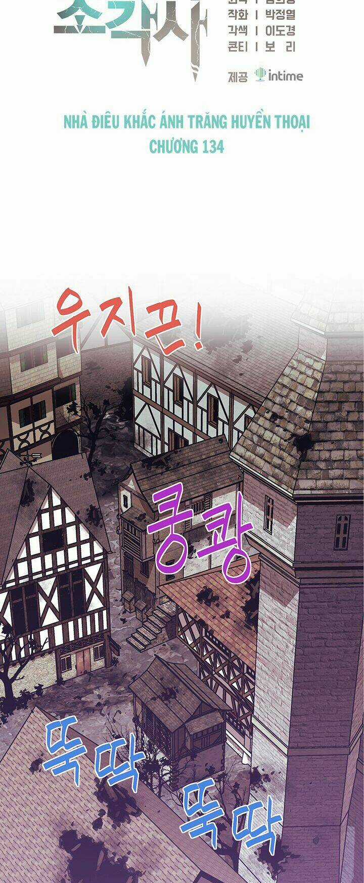 Hành Trình Đế Vương Chapter 134 trang 19