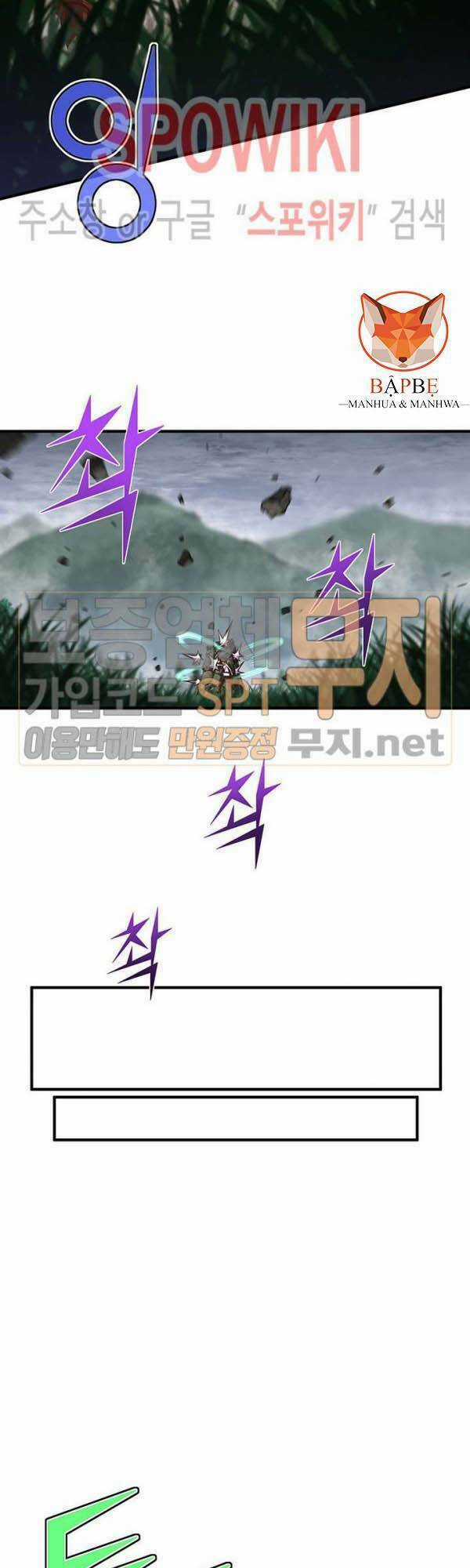 Hành Trình Đế Vương Chapter 135 trang 29