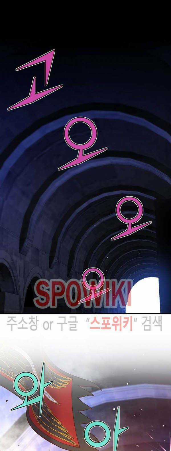 Hành Trình Đế Vương Chapter 135 trang 35